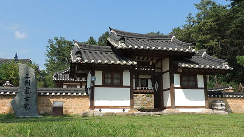 house building historical architecture monument sampanseo guhak yeongju southkorea september 2016