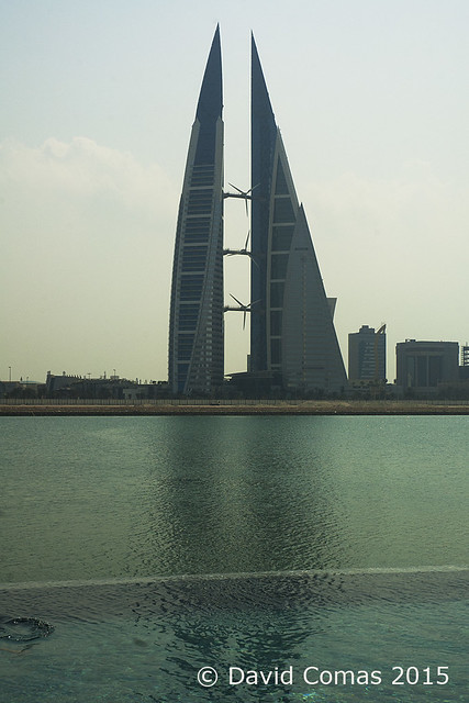 Manama - Bahrain World Trade Center