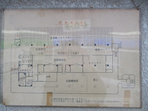 名古屋競馬場の特観席のフロアマップ