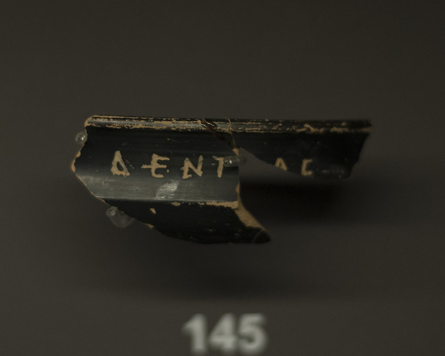 Attic Black Gloss kylix sherd with Samothracian inscription