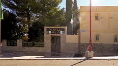APC de Sidi Bouzid مقر بلدية سيدي بوزيد