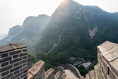 view over the Great Wall