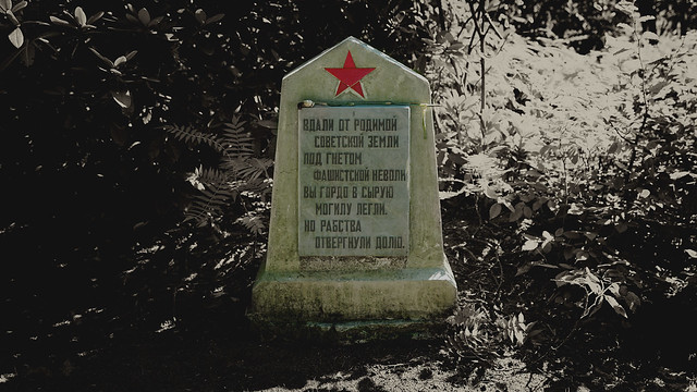 Massengrab Sowjetischer Ehrenfriedhof (Mass Grave)