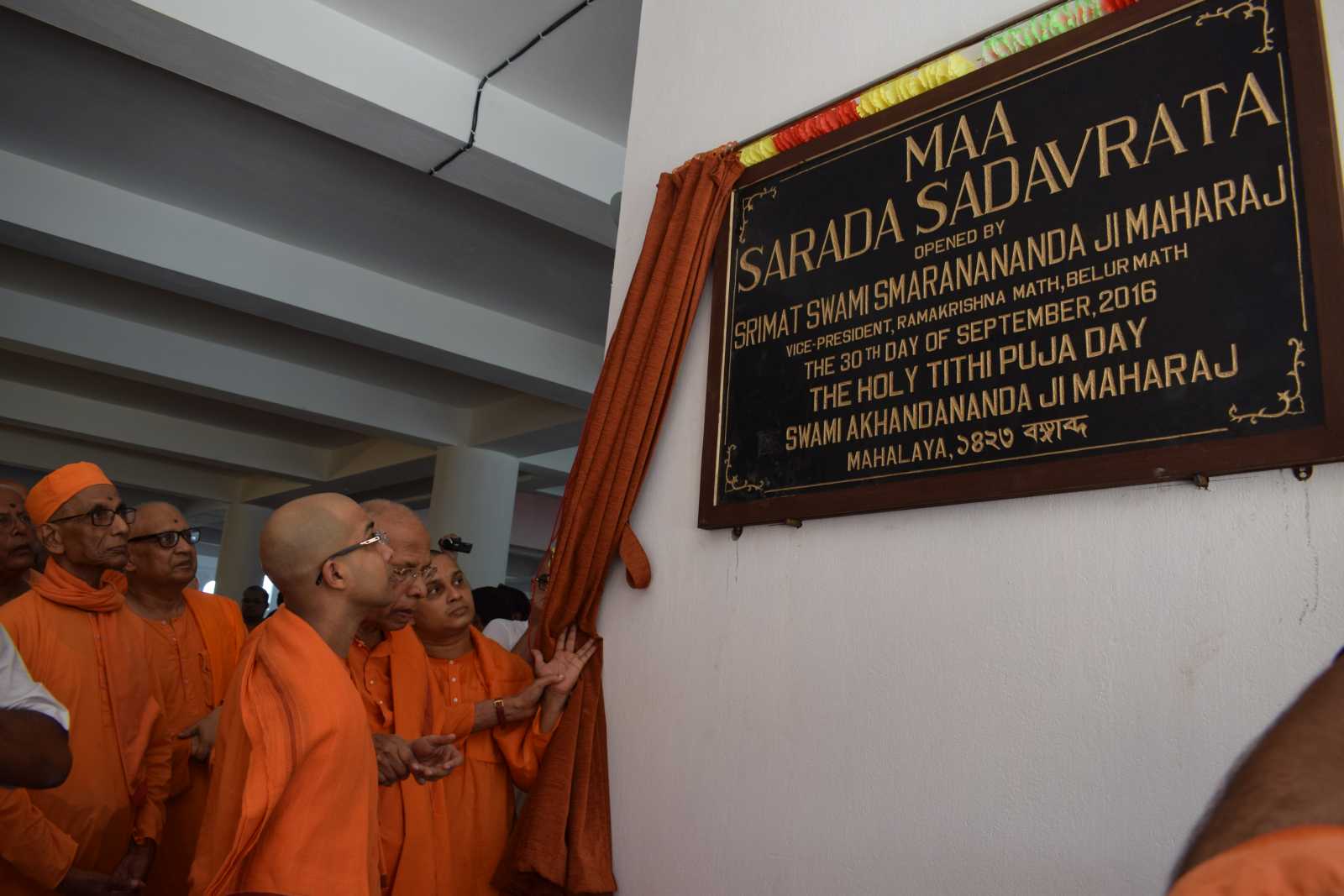 Ma-Sarada-Sadavrata-Inauguration-Sep-2016-45