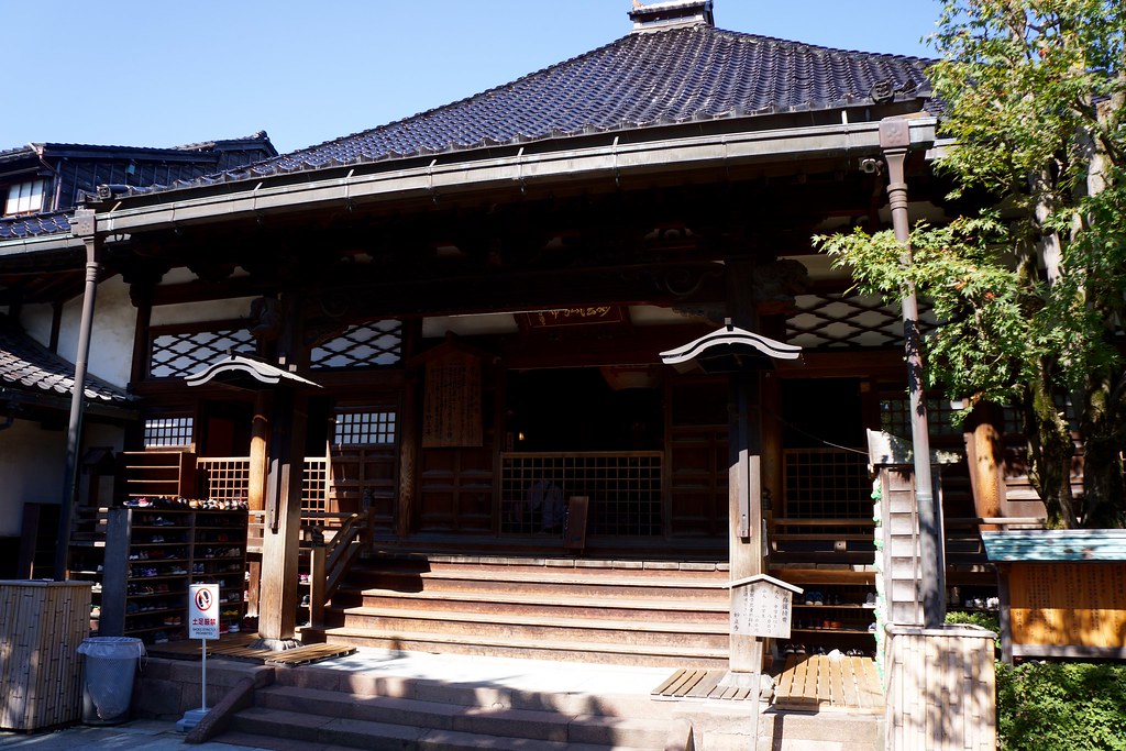 正久山 妙立寺 (忍者寺) / Myoryuji Temple (Ninjadera/Ninja Temple)
