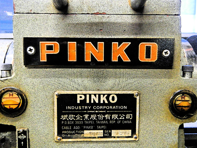 Pinko Machine in a Culture Crawl Metal Shop using 'Fresco' filter in Photoshop