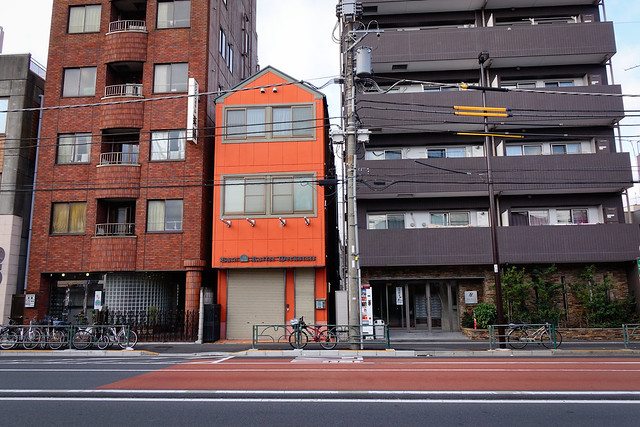 Buildings in Tokyo, Japan