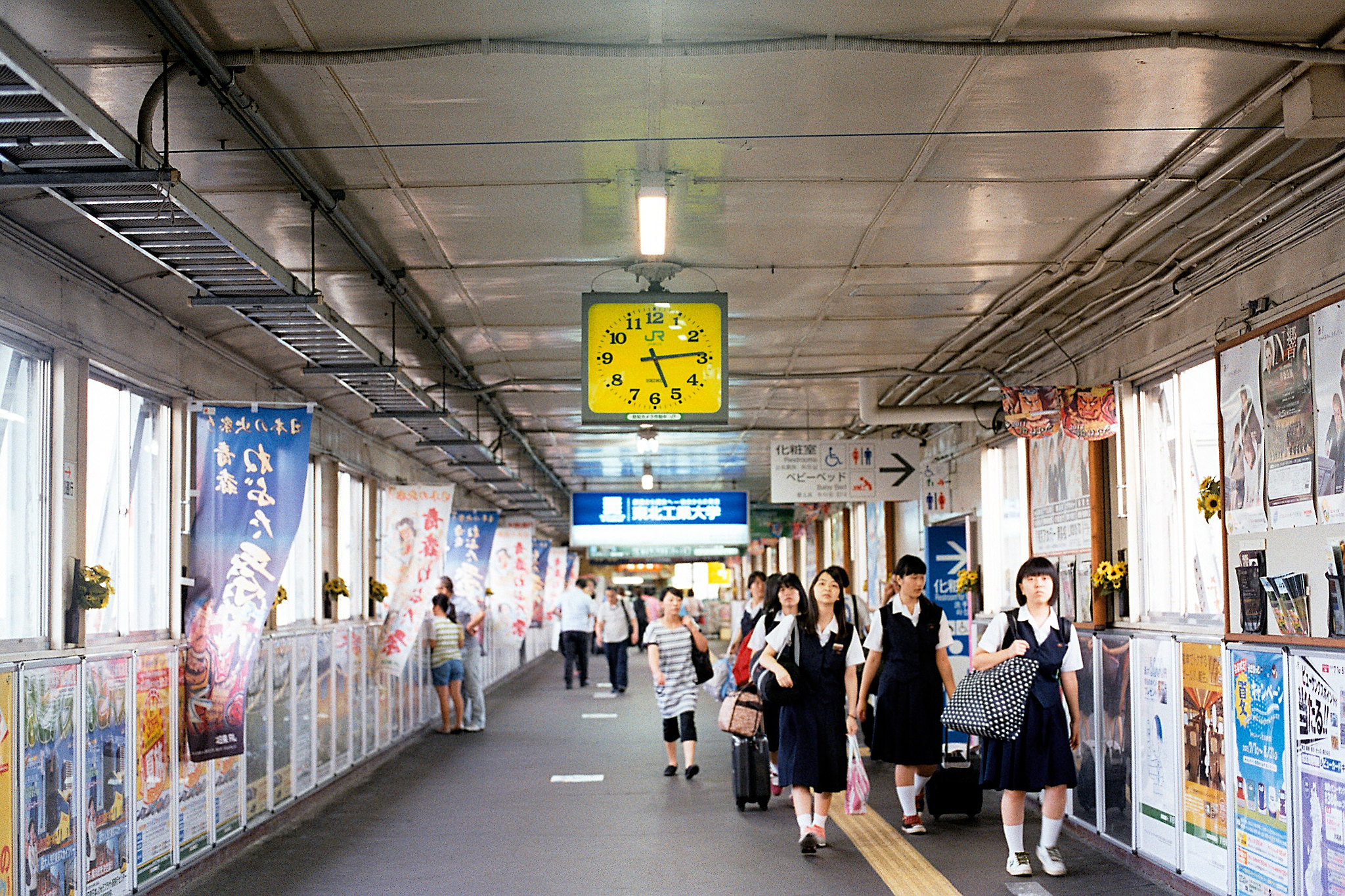青森駅 Aomori