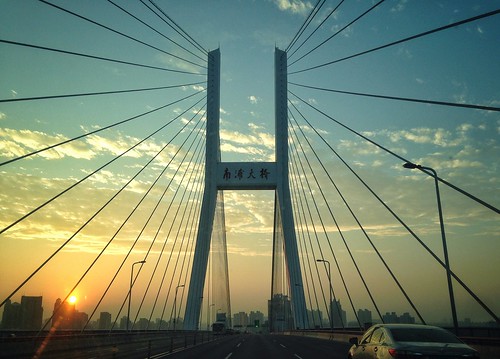 bridge sunrise symmetry symmetrical 上海 suspense 日出 nanpubridge 南浦大橋