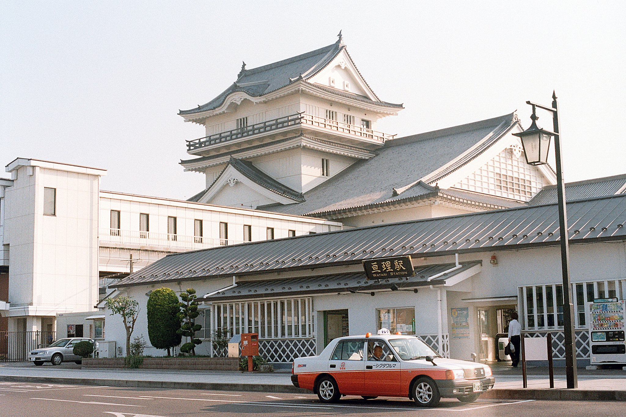 亘理駅