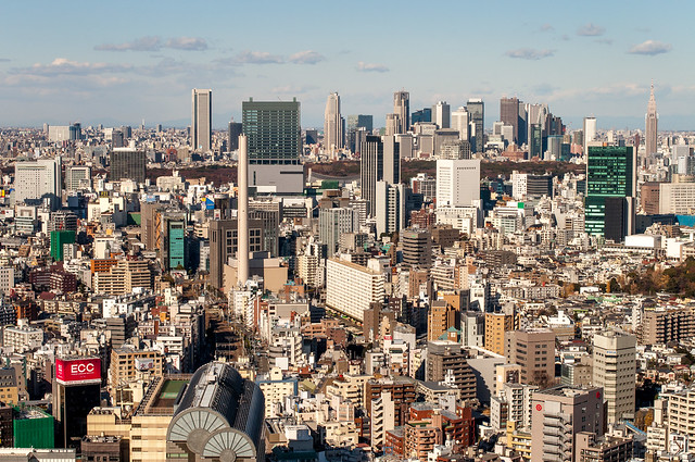 恵比寿ガーデンプレイスからの景色 View of Tokyo from Ebisu Garden Place - 2011