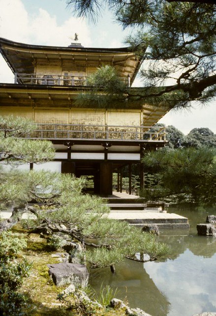 Kinkakuji Golden Pavilion in Kyoto Japan (1)