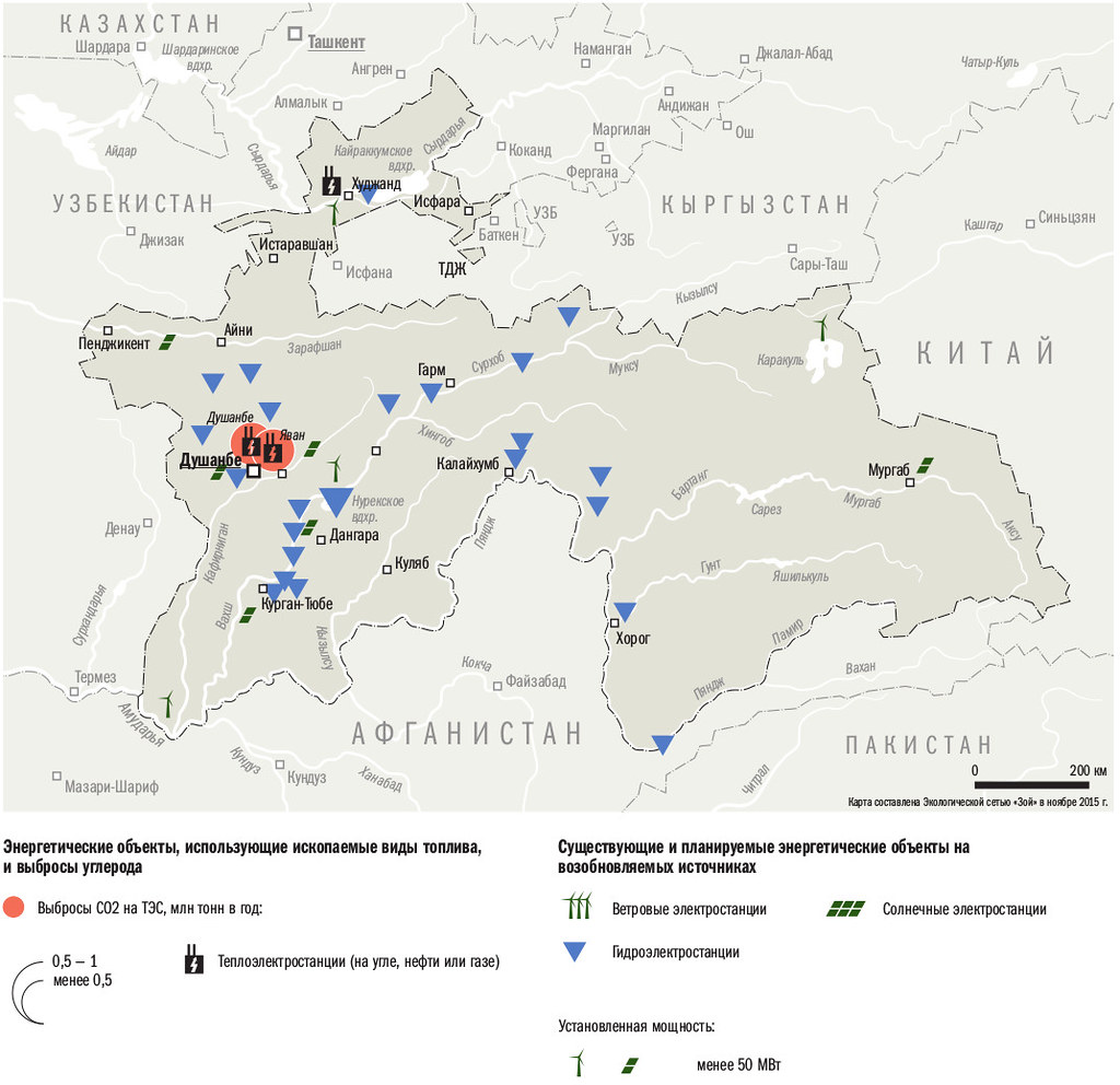 Таджикистана 2015 года. Таджикистан карта месторождений. Карта Таджикистана ископаемые. Карта золотых месторождений Таджикистан. Карта ГЭС Таджикистана.