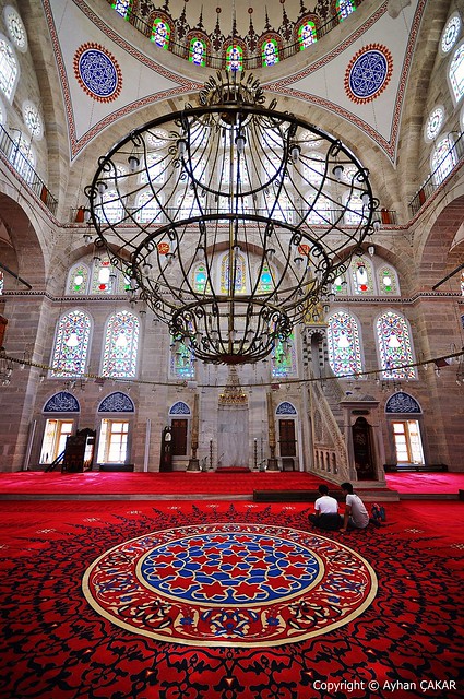 Mih-ri-Mah Sultan Complex Inside İstanbul
