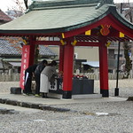 Ueno Sanctuaire Chikusa