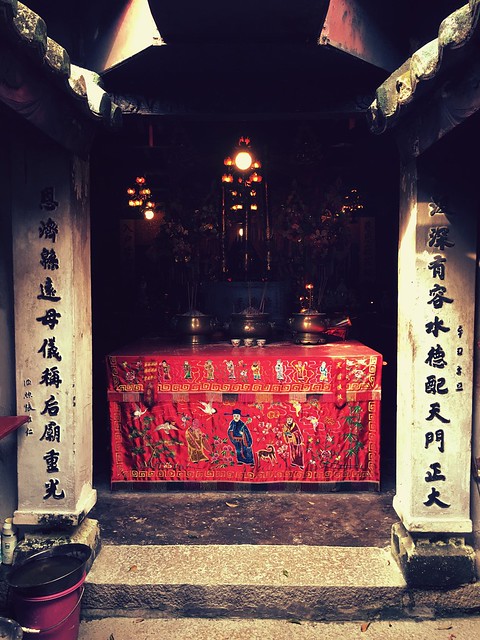 Temple, Ma Wan