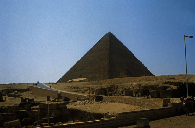 Ägypten 1983 (24) Gizeh: Cheopspyramide