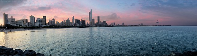 Kuwait in the evening panorama