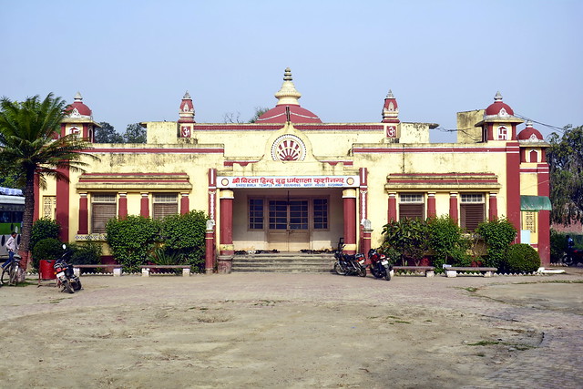 India - Uttar Pradesh - Kushinagar - Shree Birla Temple & Guest House - 1