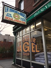 "La Maison du Bagel" — St-Viateur Bagel Shop in Montreal