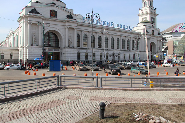 Киевский вокзал/Kiev railway station