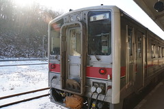 Abashiri Station
