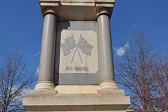 Confederate Monument Amelia Cthouse, Amelia, Va20140315_16.jpg