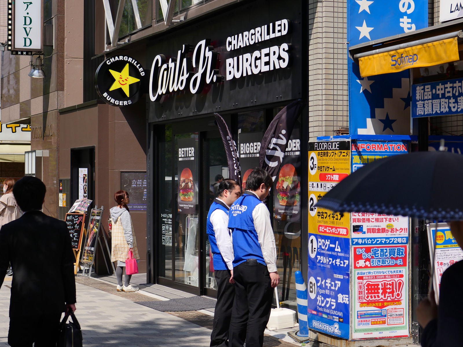 Carl's Jr.