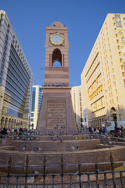 A tower clock in front of masjid Madinah