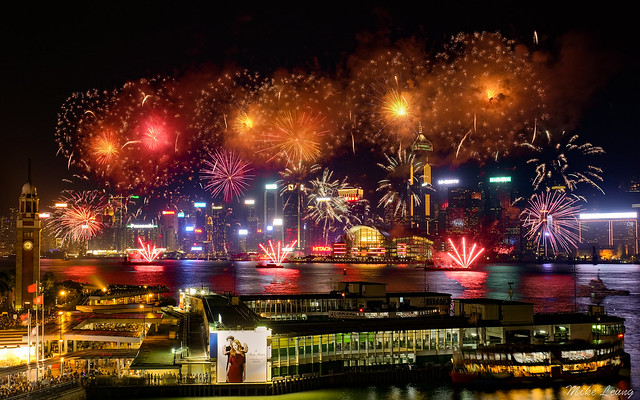 2015 National Day Fireworks