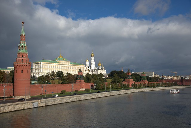 Moskow Kremlin and river view