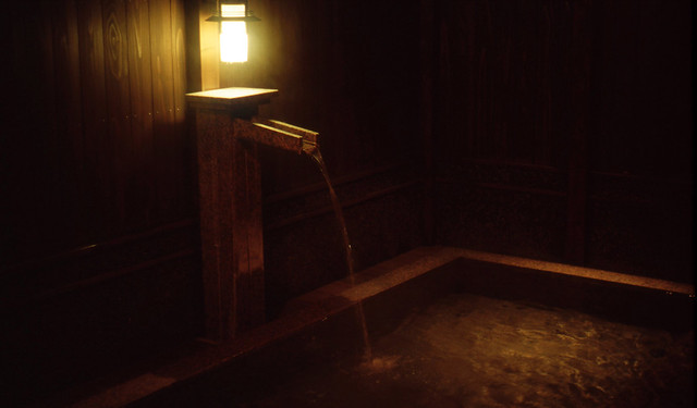 The Private Onsen in Midnight