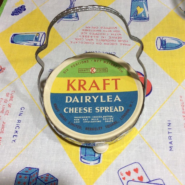 Gourmet food?  Dairylea has ideas above its station since someone designed this container.  I think it's a cheesy idea.