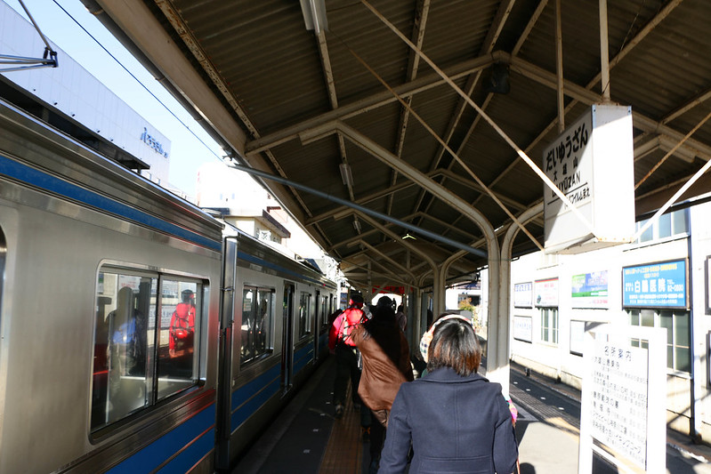 伊豆箱根鉄道大雄山線