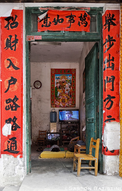 Evening TV. Tachu village, near Li River, Guangxi province, China