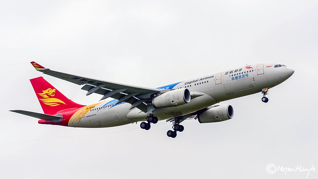 Beijing Capital Airlines, Airbus A330-243, B-8019, 1020, 13. september 2015