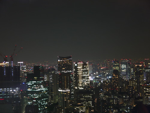 東京中城 | 紅色死神 | Flickr