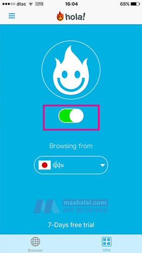 Hola VPN | by TheMakky