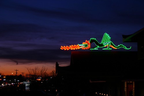 Dragoneon by formulanone, Neon artwork on a local Chinese restaurant in Bentonville.arkansas northwestarkansas bentonville dra