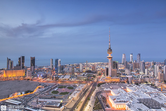 Kuwait - Autumn Blue Hour In The City