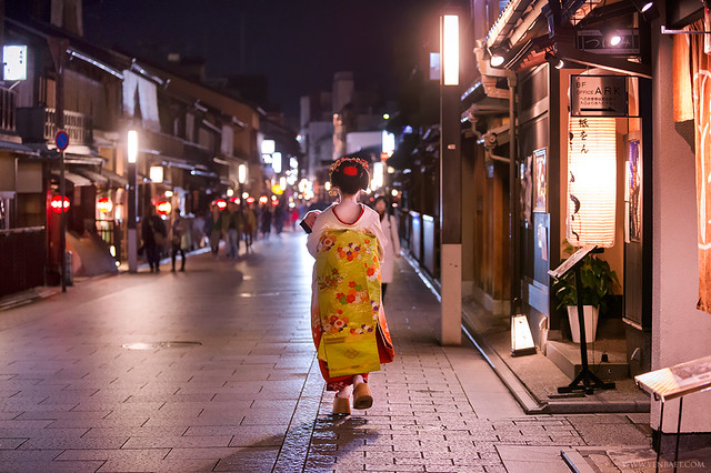 Kyoto - Maiko Walking in Gion