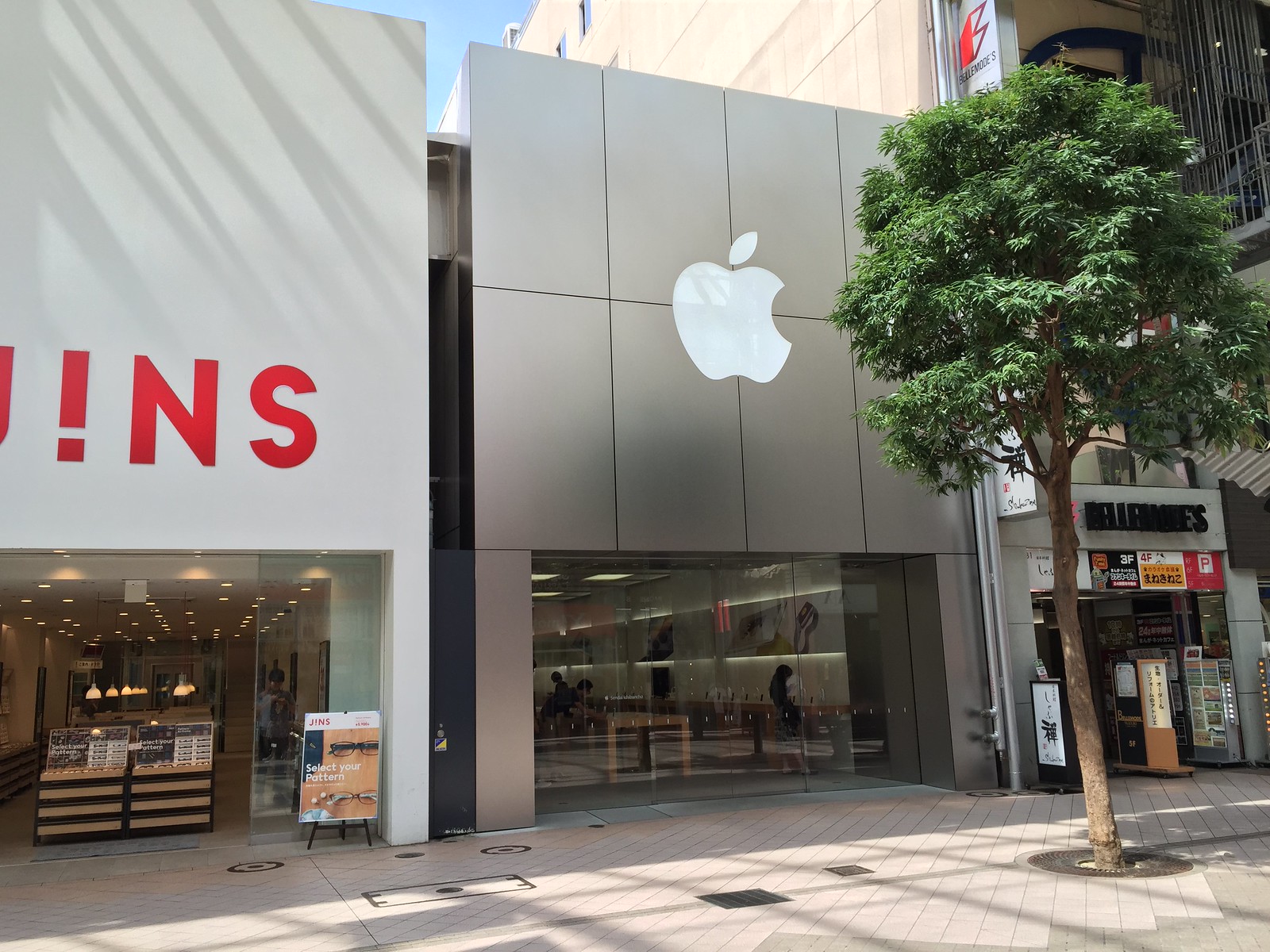 Apple Store Sendaiichibancho