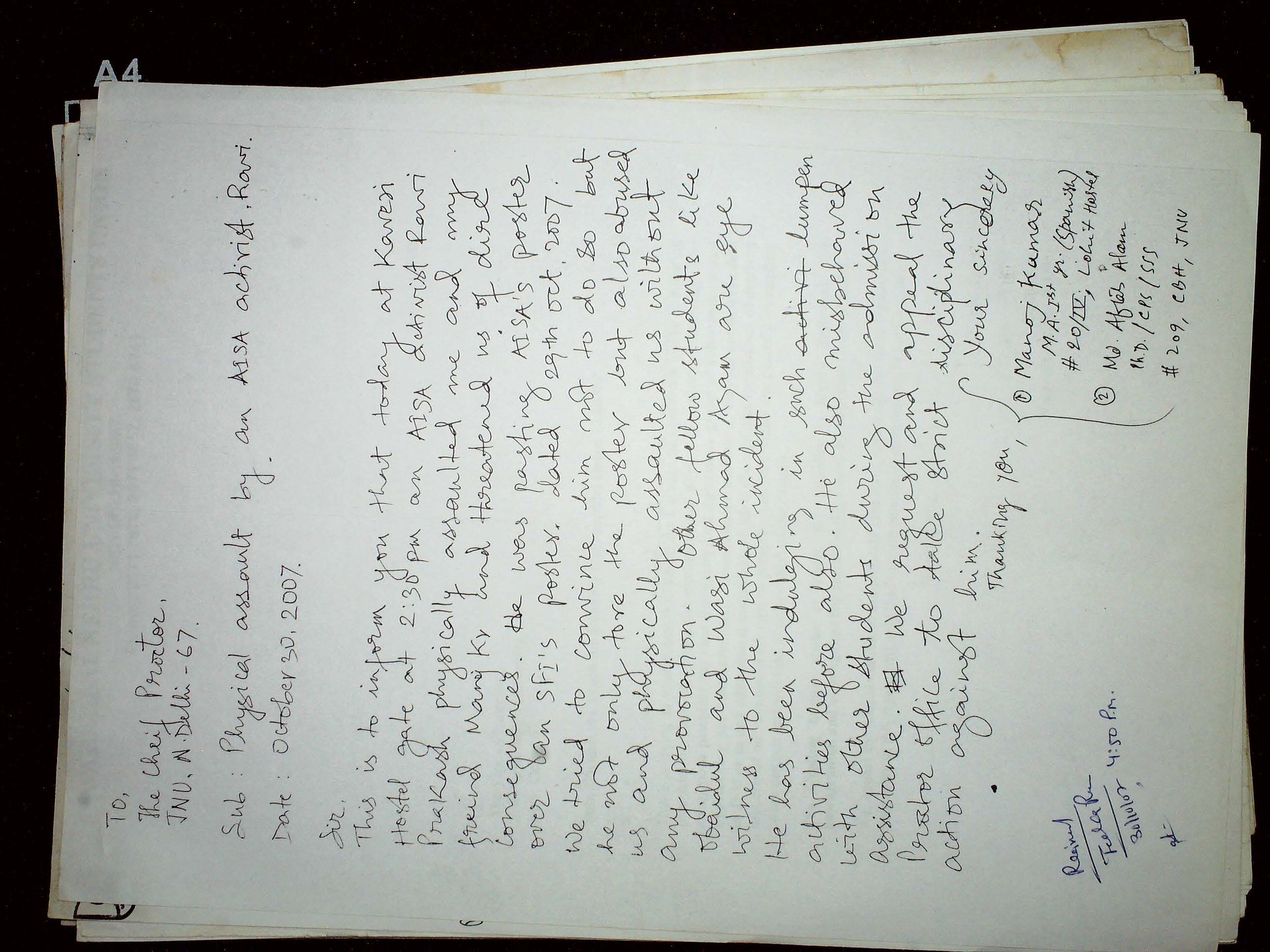 PaRCha - JNU - Letters to Administration - 2007 ID-65548