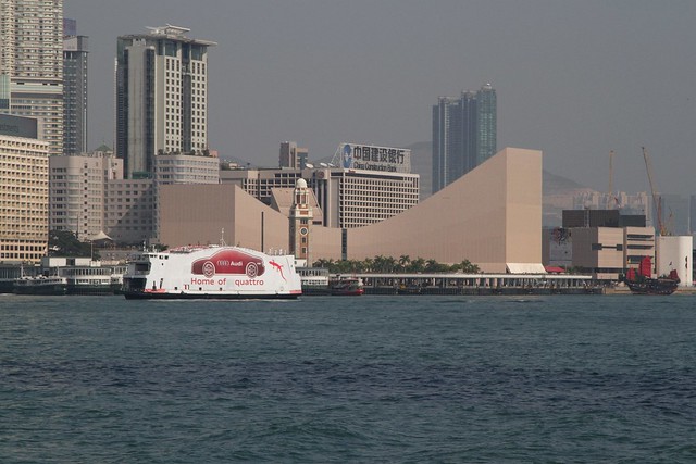 Advertising covered vehicular ferry Victoria Harbour