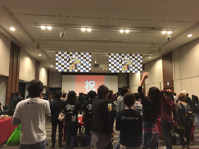 WordCamp Tokyo 2015