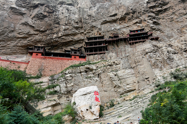 Xuankongsi monastère suspendu.- Datong