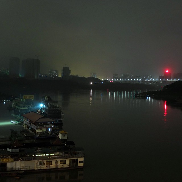 night run - chongqing