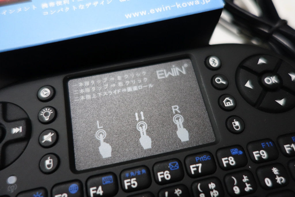 Ewin Bluetooth キーボード タッチパッド 小型キーボード マウス一体型 ミニキーボード 日本語配列9 Flickr