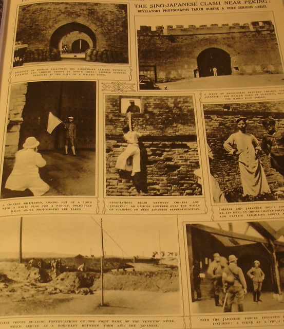 老杂志上的抗战图片－卢沟桥事变 1937 July China-Japan War