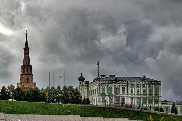 Presidential Palace Kazan Tartarstan Russia